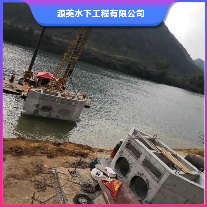 水下打捞潜水打捞团队快速