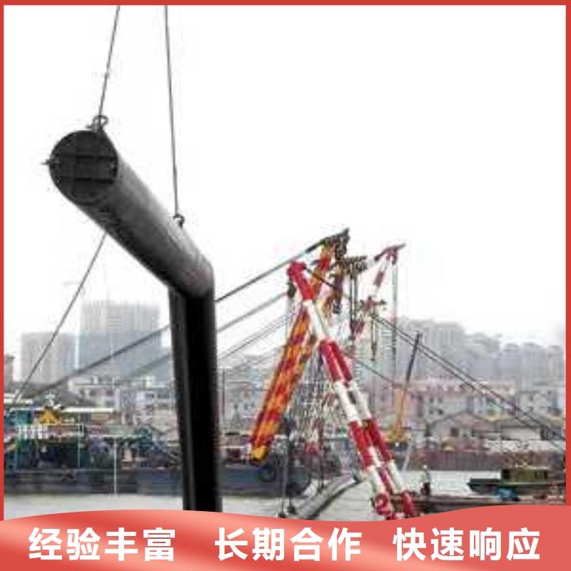 水下打捞,水下打捞队精英团队