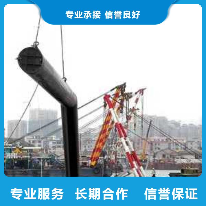 水下打捞水下封堵施工专业可靠