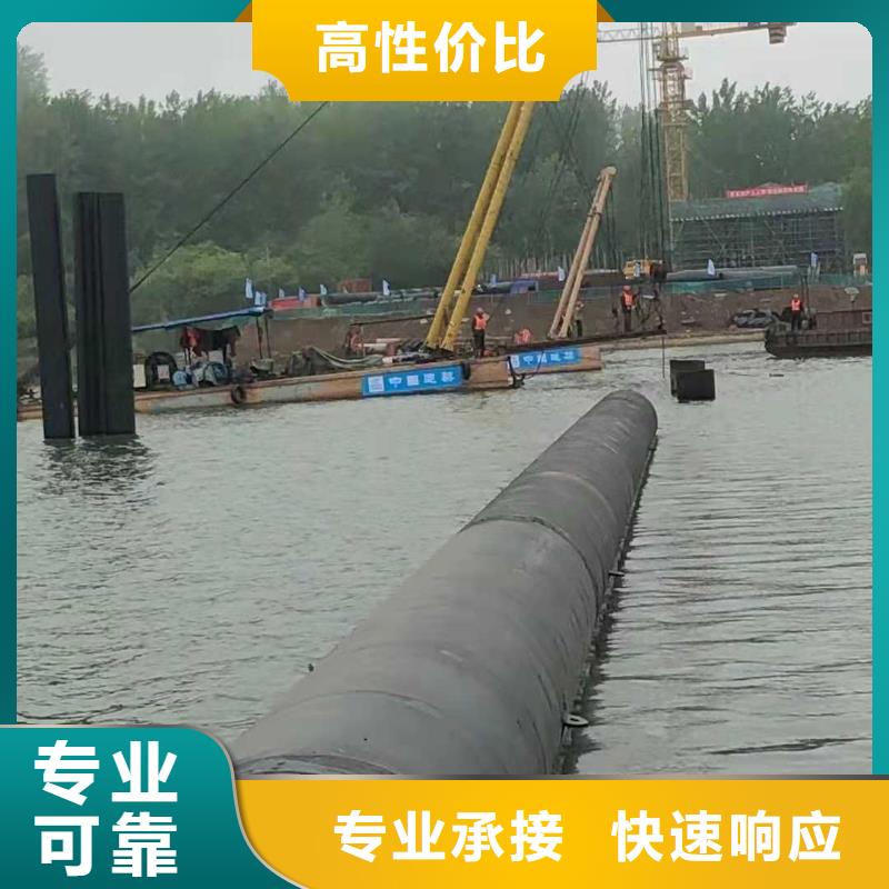 水下打捞水下清淤队伍先进的技术