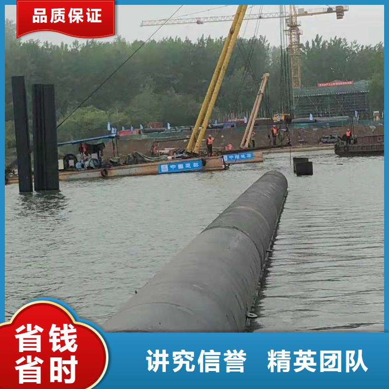 水下打捞水下封堵施工24小时为您服务