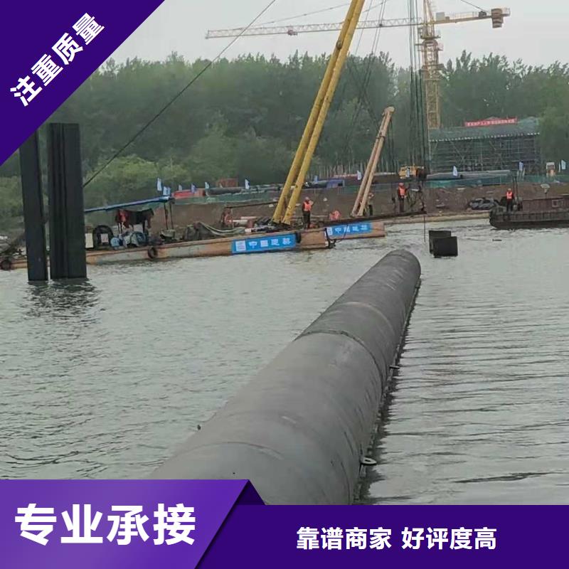 水下打捞水下摄像服务全市24小时服务