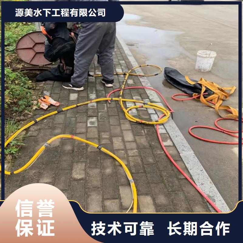 水下打捞水下录像价格公道