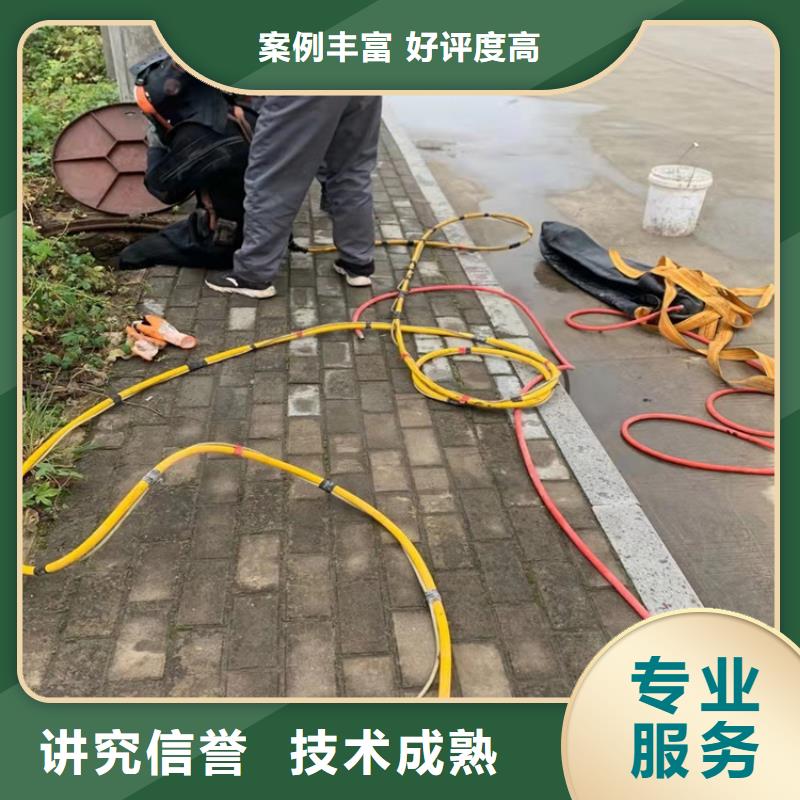 水下打捞_水下管道安装正规团队