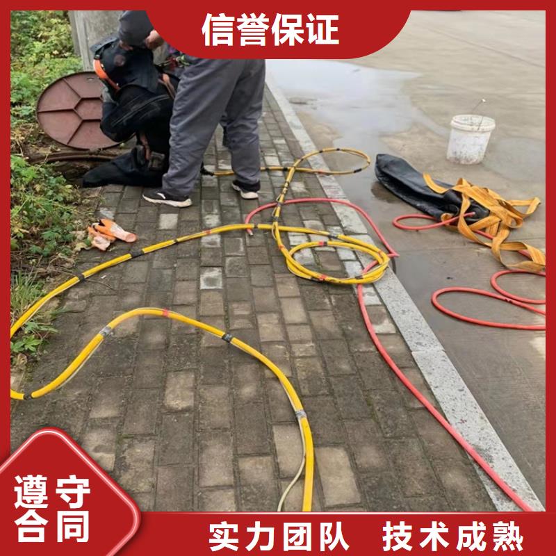 水下打捞本地潜水打捞价格公道