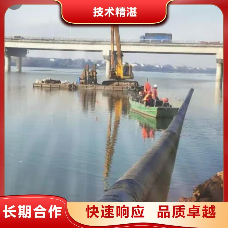 水下打捞水下录像价格公道
