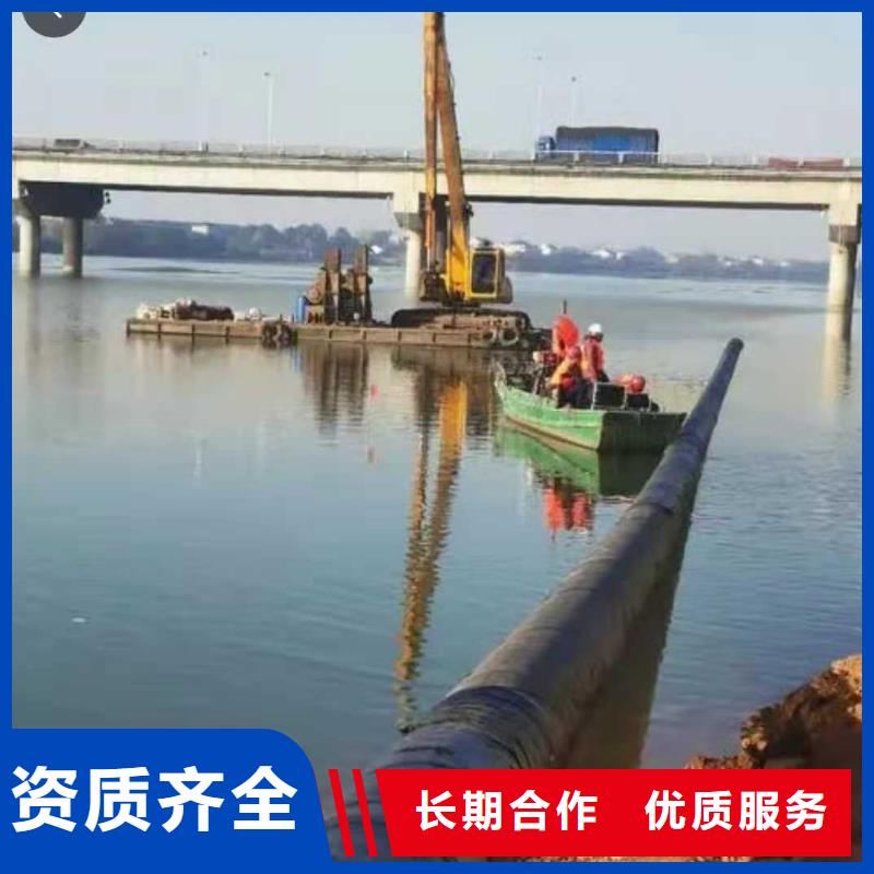 水下打捞_【潜水堵漏】团队