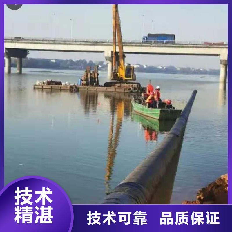 水下打捞水下封堵施工解决方案