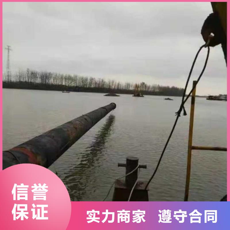 水下打捞水下录像口碑公司