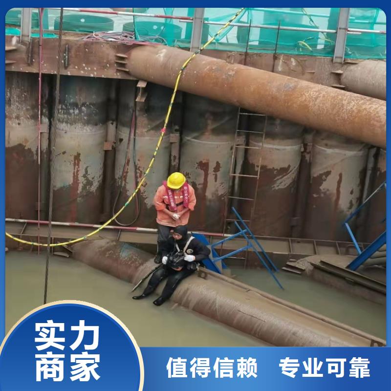 水下打捞本地潜水打捞价格公道
