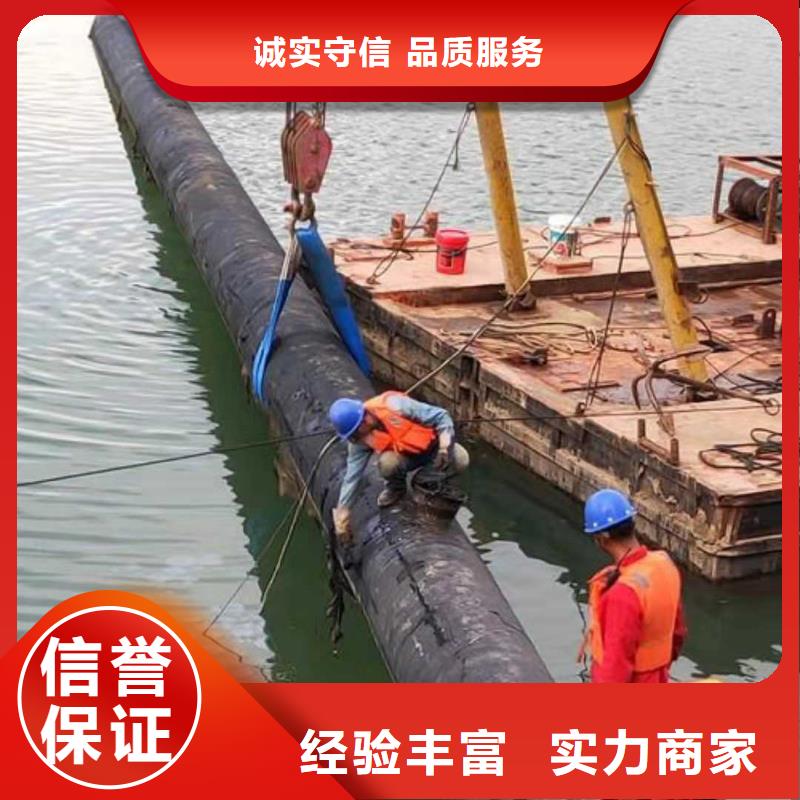 水下打捞_【潜水施工】欢迎合作