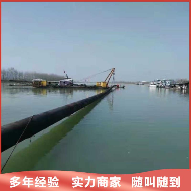水下打捞_【潜水堵漏】团队