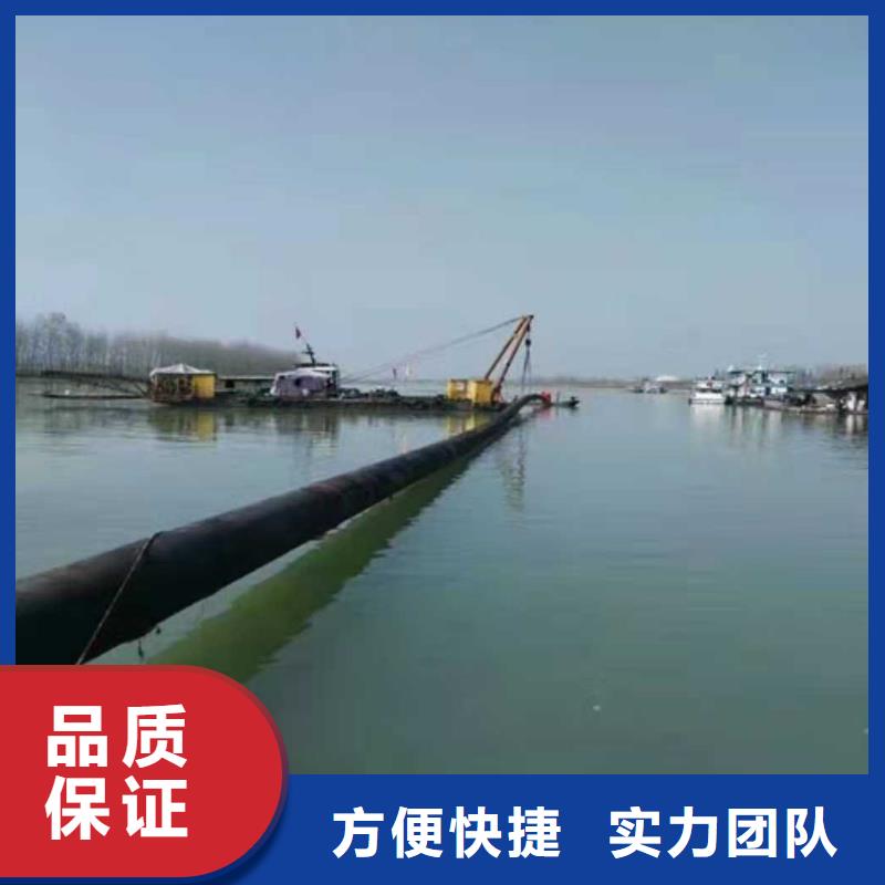 水下打捞水下打捞队2025公司