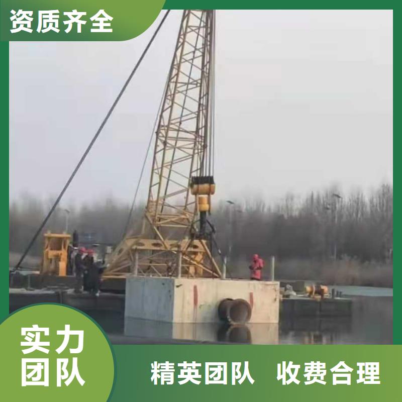 水下打捞水下机器人口碑商家