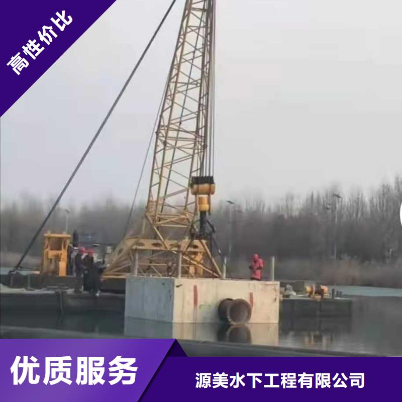 水下打捞水下录像口碑商家