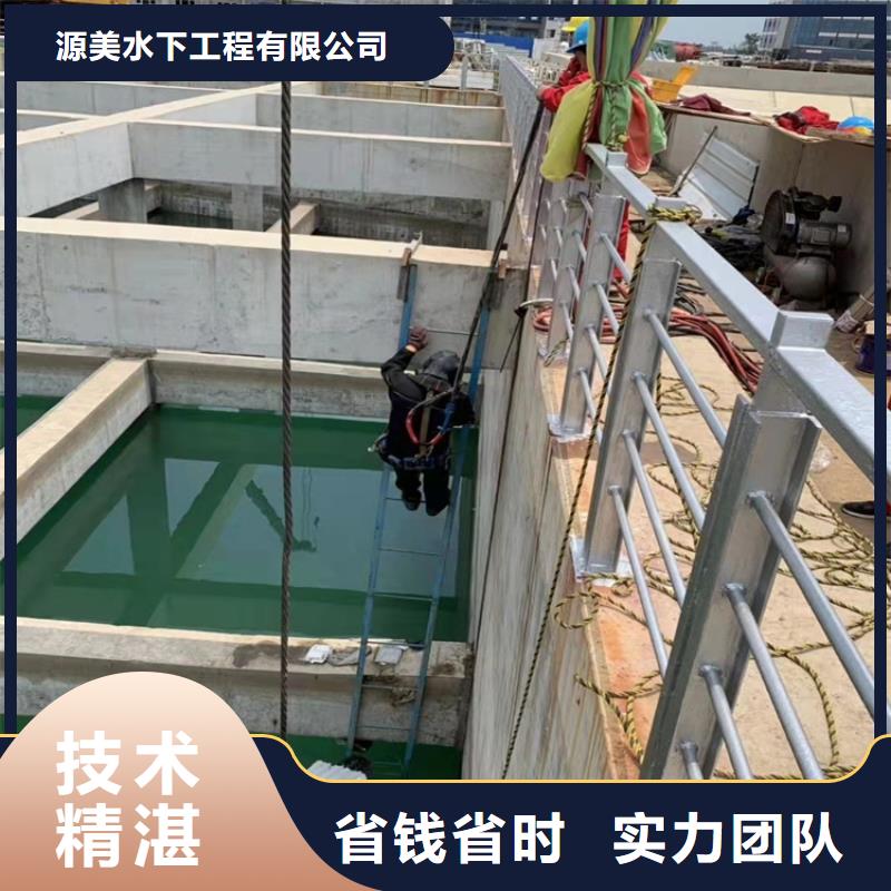 水下打捞水下录像实力公司