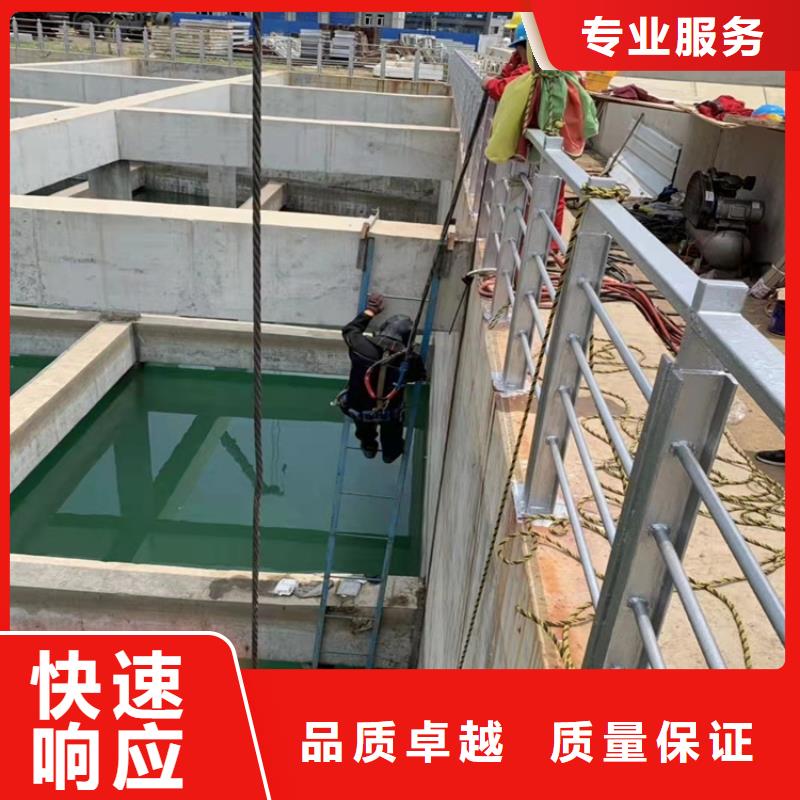 水下打捞过河管道铺设一对一服务
