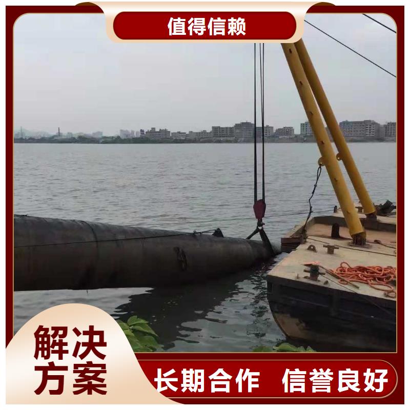 水下打捞本地潜水打捞服务热情