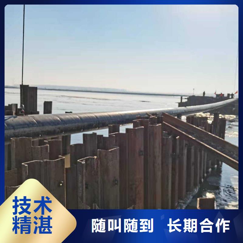 水下打捞潜水堵漏服务热情