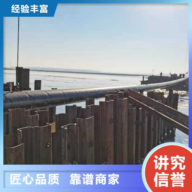 水下打捞【水下沉管】正规公司