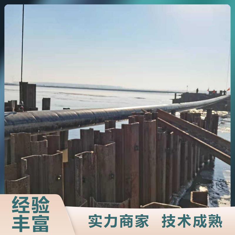 【水下打捞-潜水堵漏精英团队】