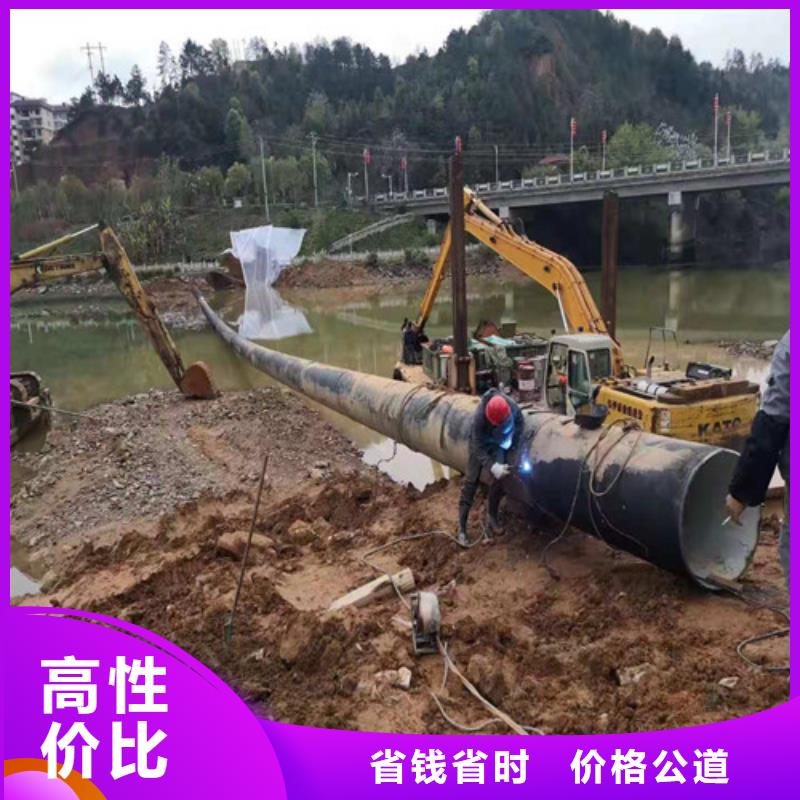 【水下打捞水池堵漏服务一站搞定】