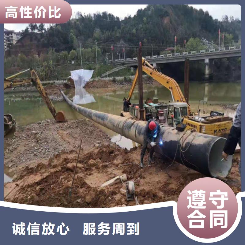 水下打捞_水下摄像服务案例丰富