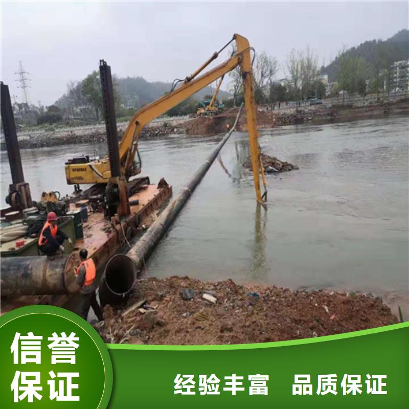 水下打捞水下封堵施工信誉保证