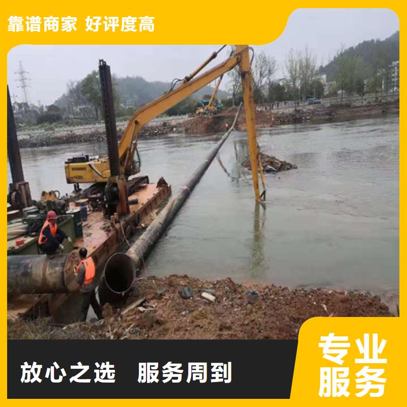 水下打捞水下封堵施工解决方案