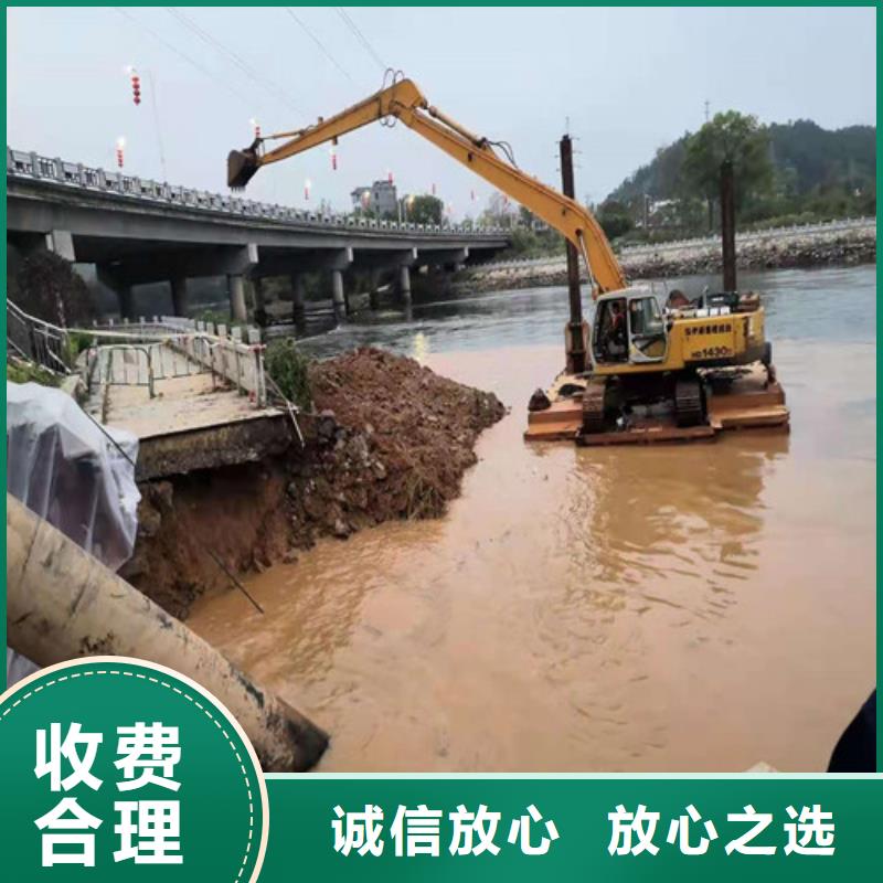 水下打捞水下探摸工程收费合理