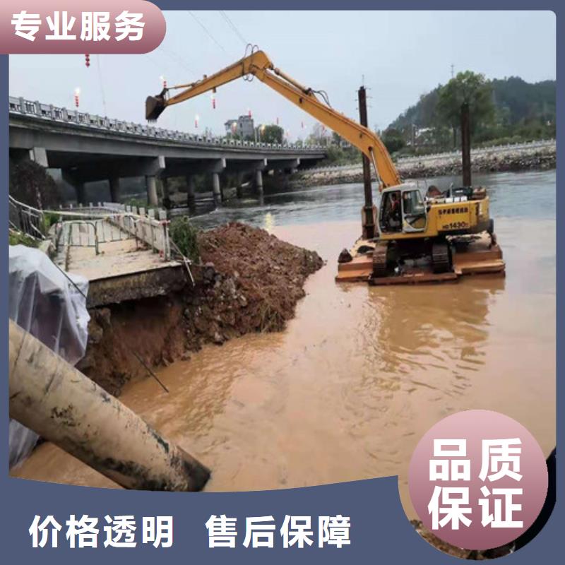 【水下打捞】-水下清理快速