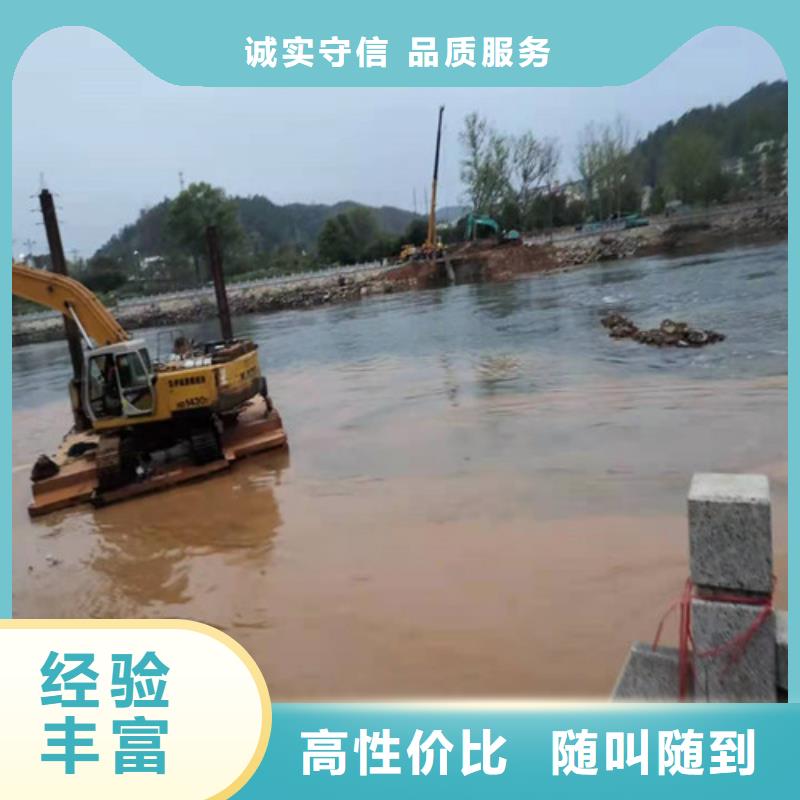 水下打捞过河管道铺设一对一服务
