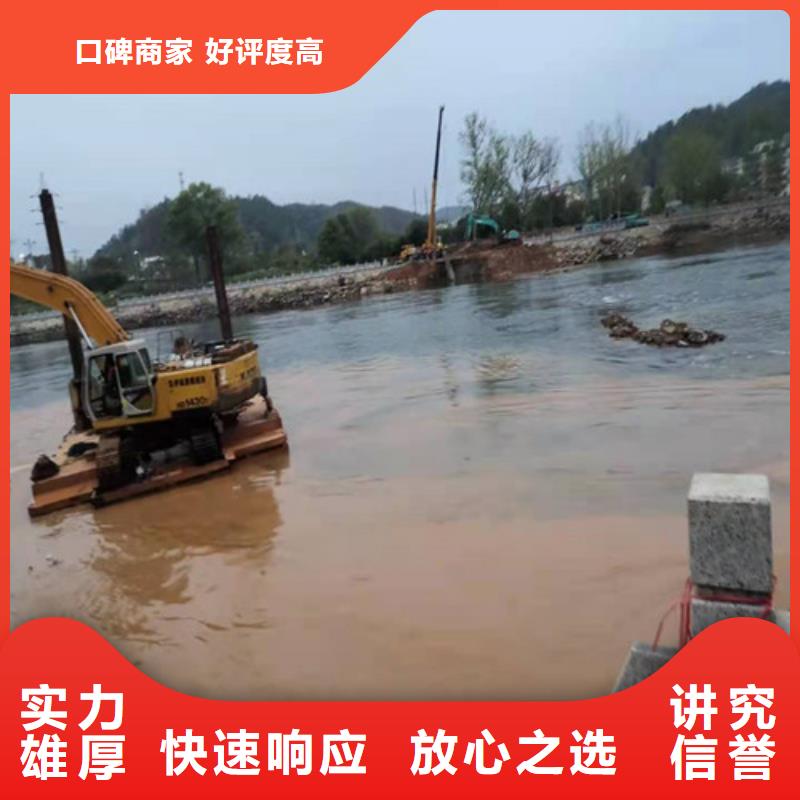 水下打捞,水下打捞队精英团队
