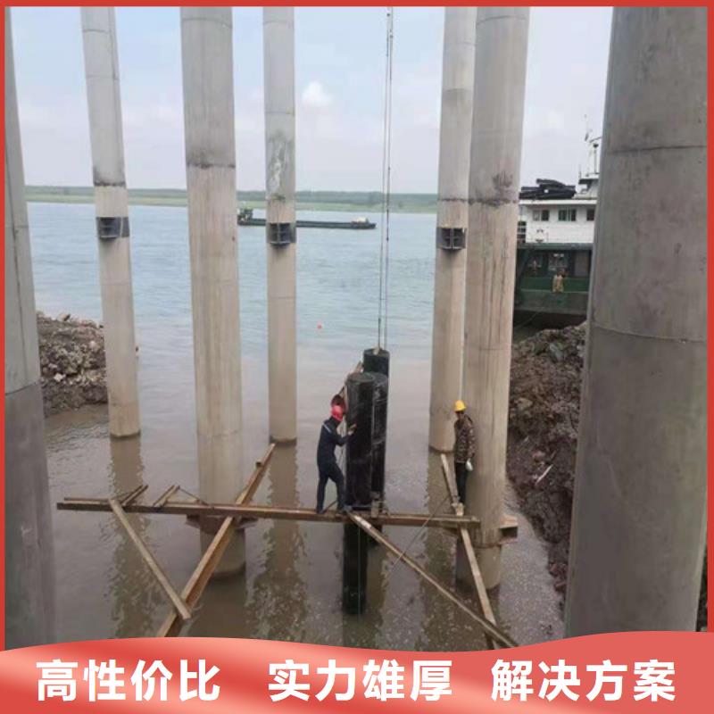 【水下打捞】_水下打捞队品质服务