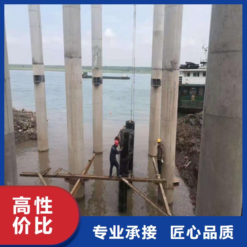 水下打捞一对一服务