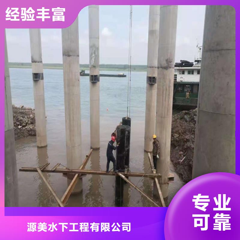 水下打捞本地潜水打捞值得信赖