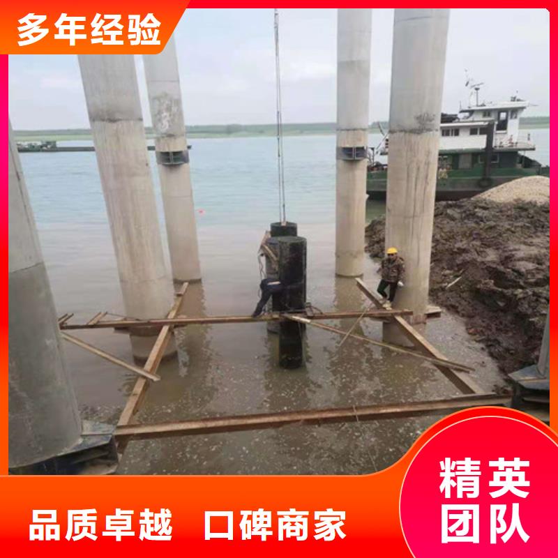 水下打捞水下探测仪全市24小时服务