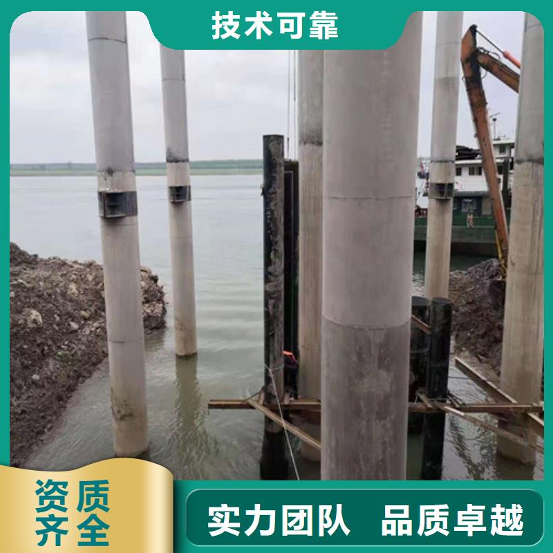 【水下打捞】潜水封堵经验丰富