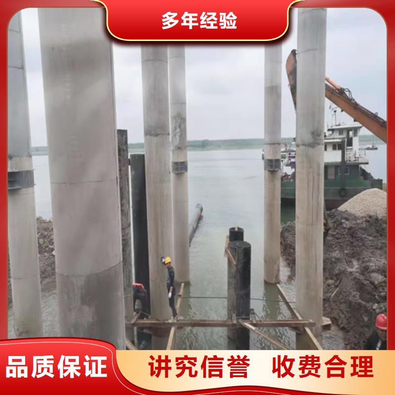 水下打捞水下桥墩拆除正规公司