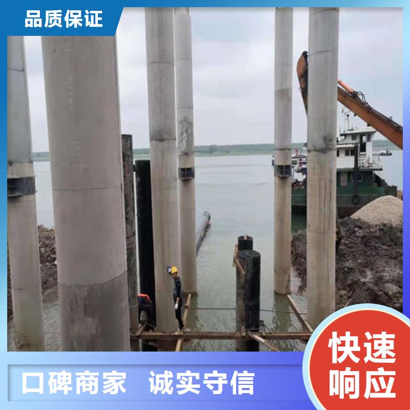 水下打捞_水下摄像服务案例丰富