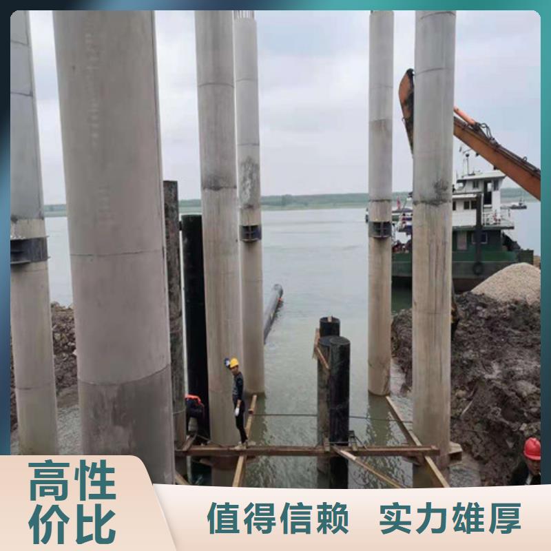 水下打捞水下爆破服务热情