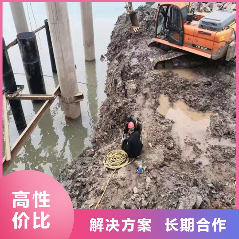 水下打捞水下录像口碑公司