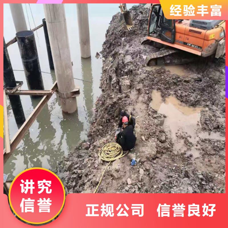 水下打捞潜水团队注重质量
