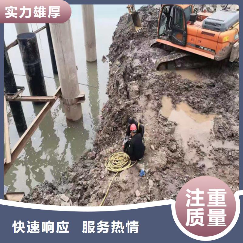 水下打捞水下清淤队伍先进的技术