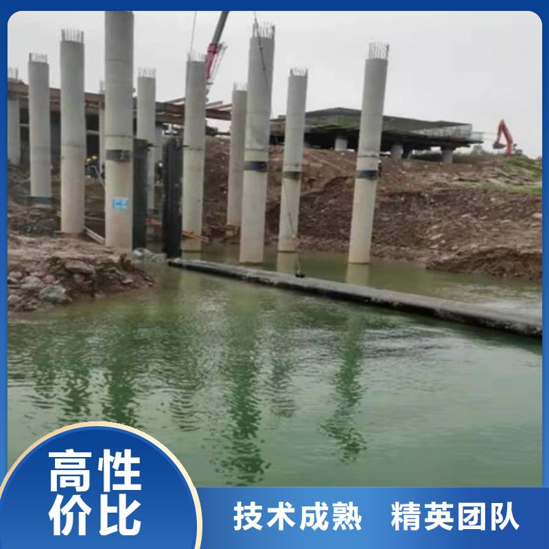 水下打捞_水下工程队伍拒绝虚高价