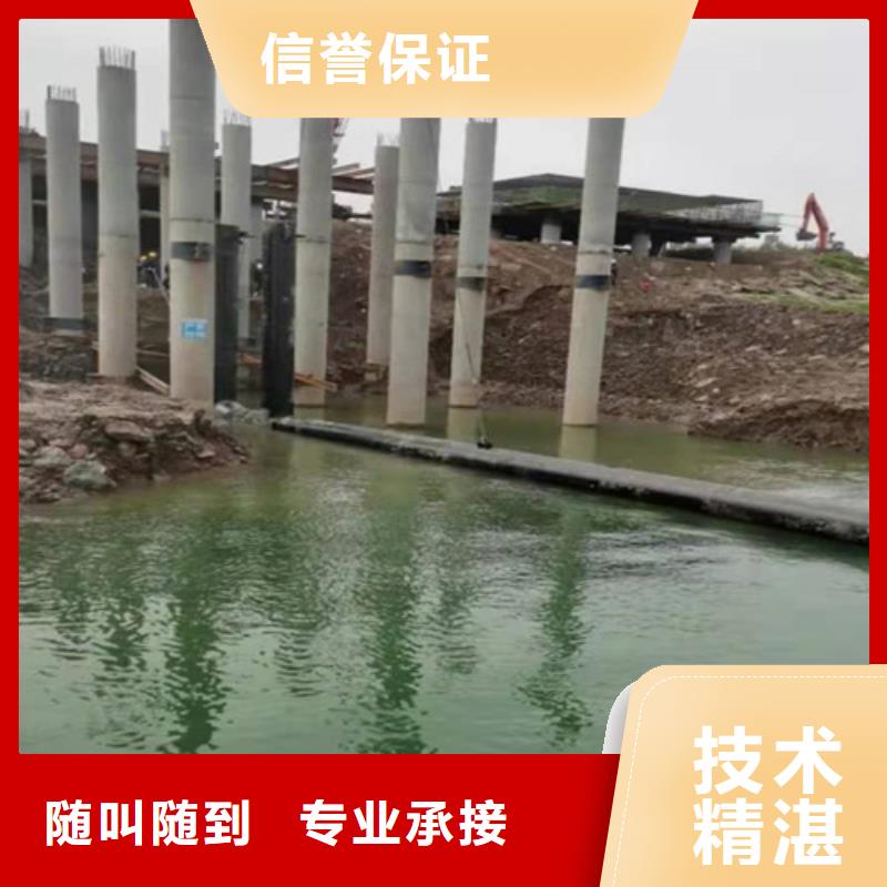 水下打捞,水下清障价格低于同行