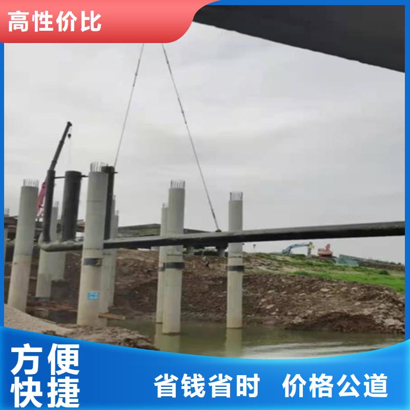 水下打捞渗水补漏施工经验丰富