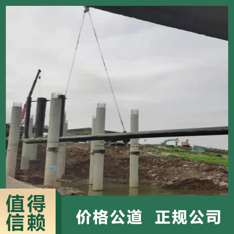 水下打捞过河管道铺设一对一服务