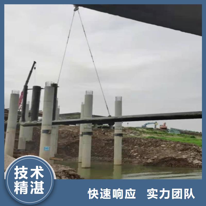 水下打捞本地潜水打捞值得信赖