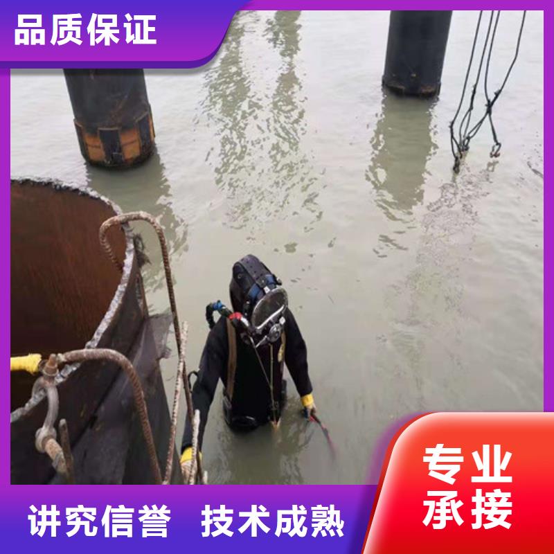 【水下打捞】过河管道铺设专业可靠